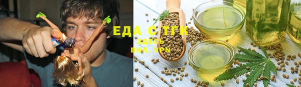 MESCALINE Богородицк