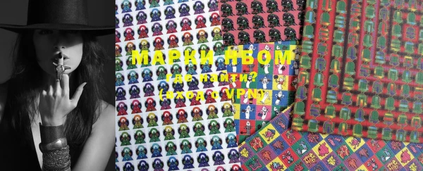 мяу мяу мука Богданович