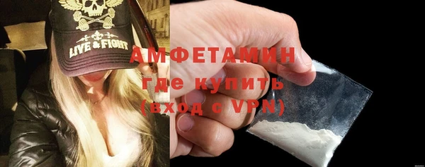 мяу мяу мука Богданович