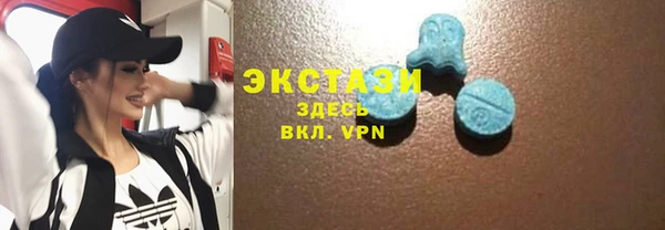 MESCALINE Богородицк