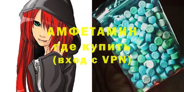 мяу мяу мука Богданович