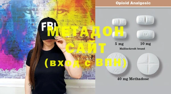 мяу мяу мука Богданович