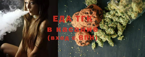 мяу мяу мука Богданович