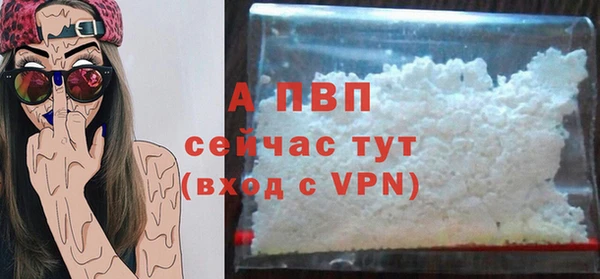мяу мяу мука Богданович