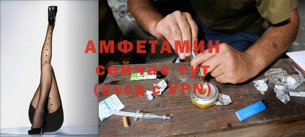 мяу мяу мука Богданович
