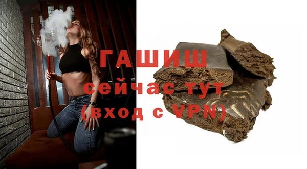 мяу мяу мука Богданович