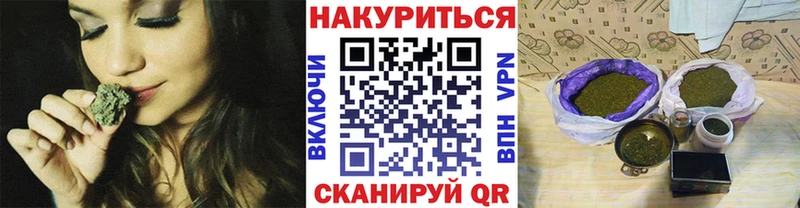 Канабис SATIVA & INDICA  где купить наркоту  Котельники 